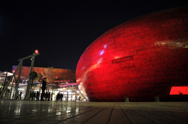 theatre 3124 red
